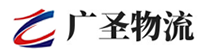 广州到江州区物流公司